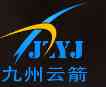 Jiuzhou Yunjian