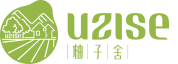 Uzise