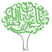 Jiyan Foundation for Human Rights e.V.