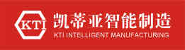 Kti Intelligent Manufacturing