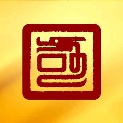 Gofu Gold