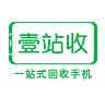 YiZhanShou