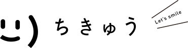 Chikyu