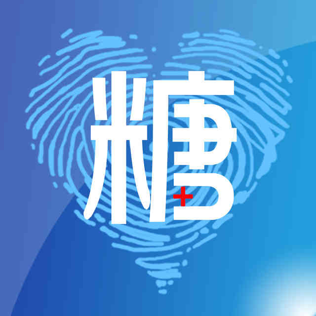 DATANGYI