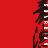 China Guardian International Auction