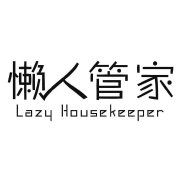 Lazy Housekeeper