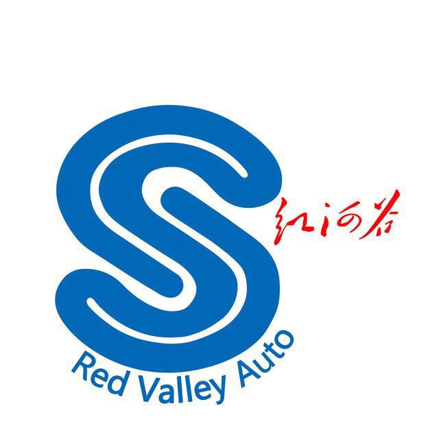 Heilongjiang Red Valley Automotive Test