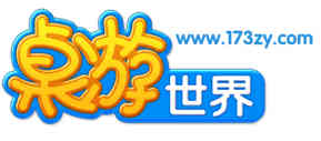 173zy.com