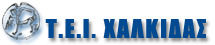 Technological Educational Institute of Chalkida