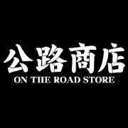 On the Road Store