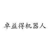 Zhuoyide Robotics