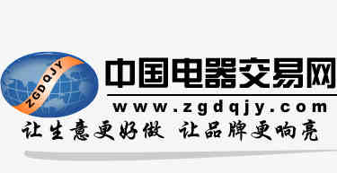 ZGDQJY.COM