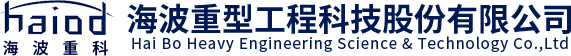 Haibo Heavy Engineering Science And Technology