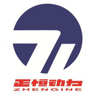 ZHENG HENG