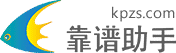 kpzs.com