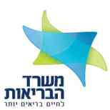 Lev Hasharon Mental Health Center