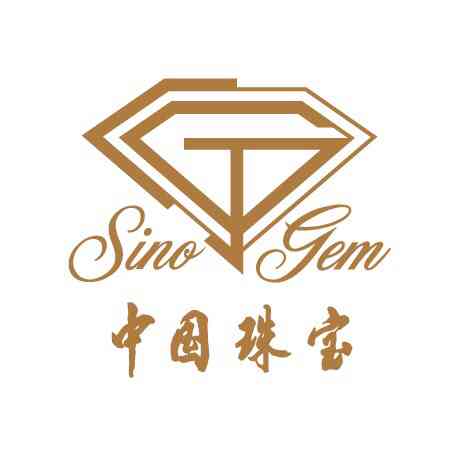 Sino Gem