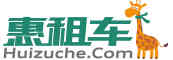 Huizuche