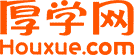 Houxue.com