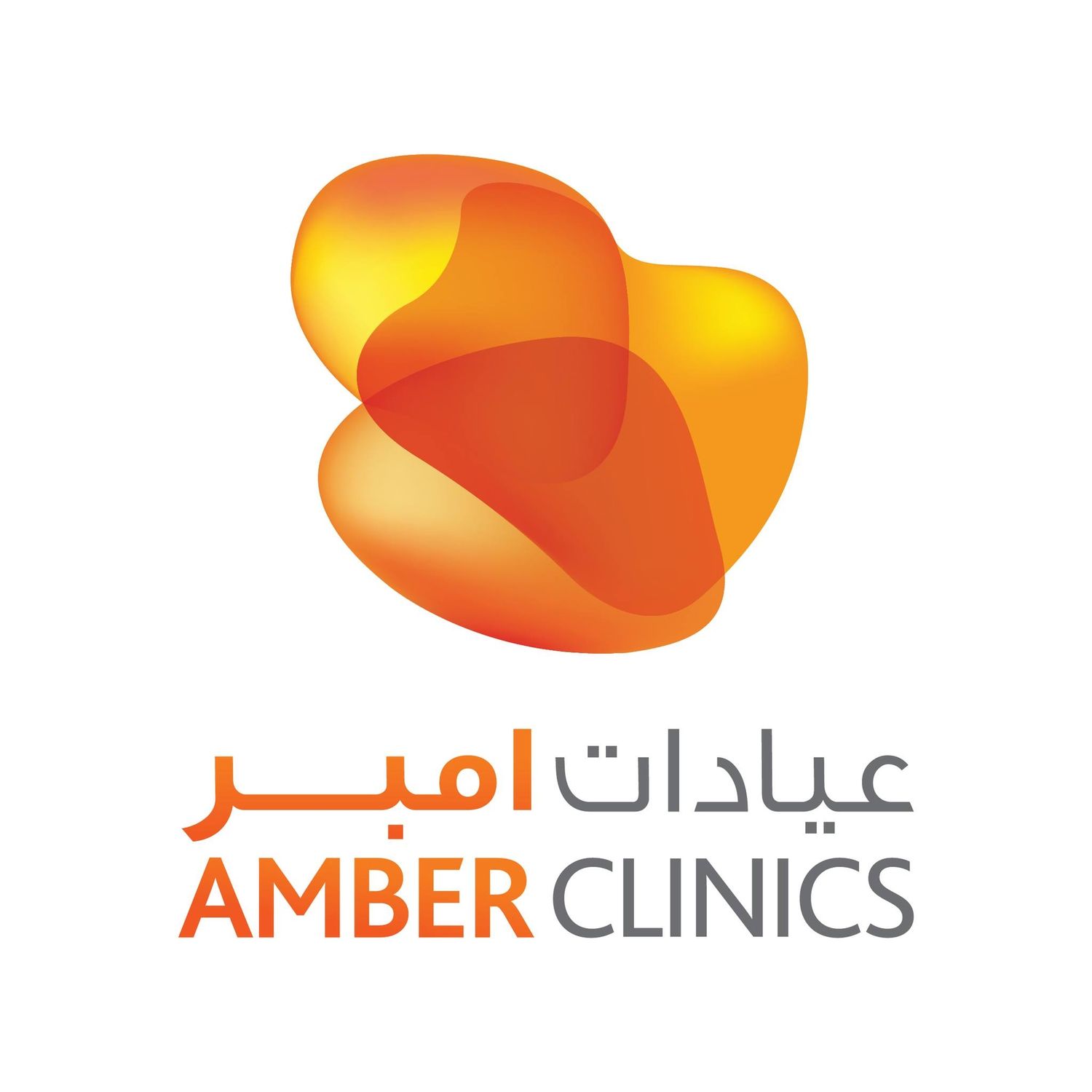 Amber Clinics, L.L.C.