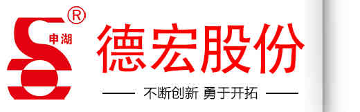 Zhejiang Dehong Automotive Electronic & Electrical