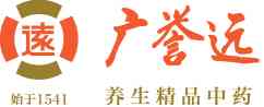 Guangyuyuan