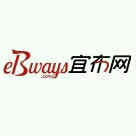 eBways.com