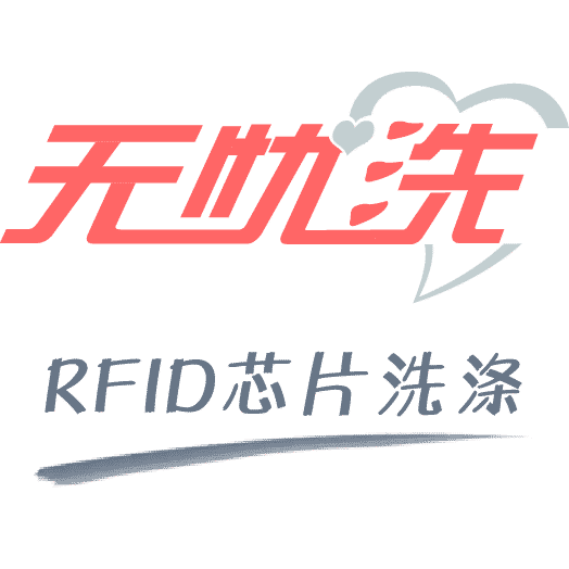 Wuyouxi