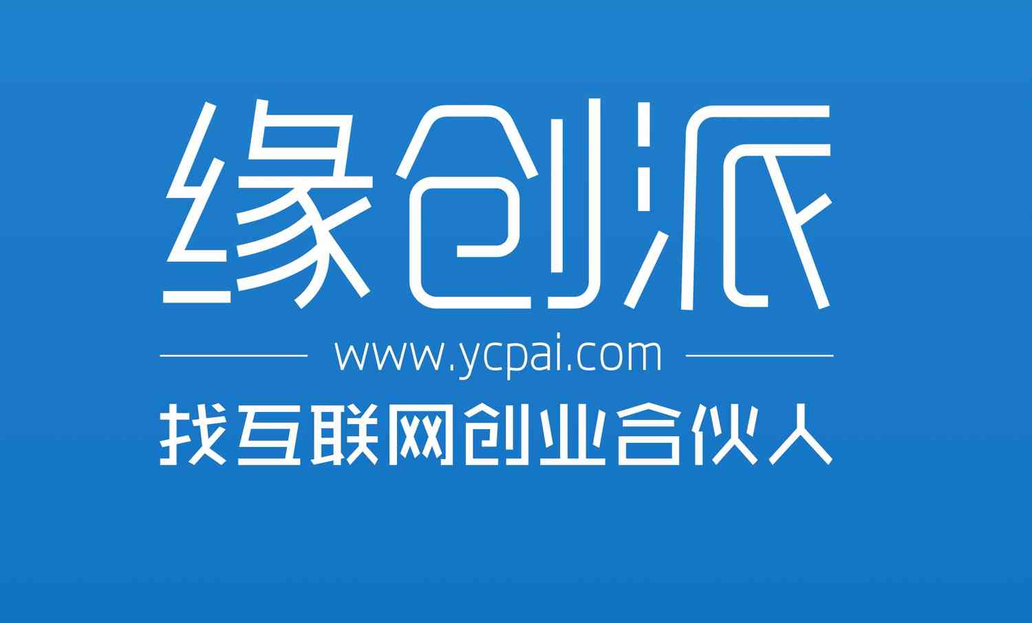 ycpai.com