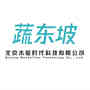 Shu Dongpo