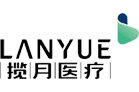 湖南揽月医疗科技有限公司