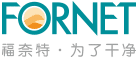 Fornet