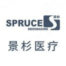 杭州景杉医疗科技有限责任公司