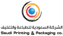 Saudi Printing And Packaging Co.
