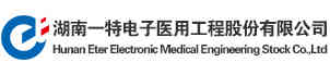 Hunan Eter Electronic Medical Engineering Stock