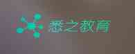 Xizi Education