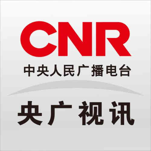 CNR