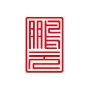 PENGYUAN CREDIT SERVICE