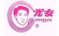 Guangyou Fensi