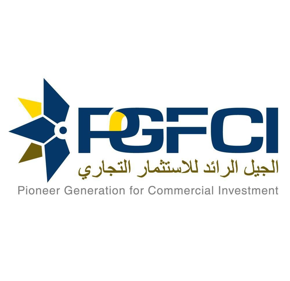 Pioneer Generation for Commercial Investment