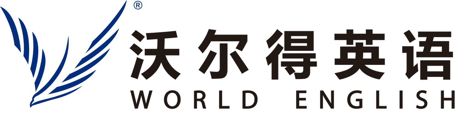 WORLD ENGLISH