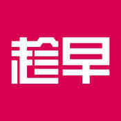 Chenzao