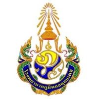 Bhumibol Adulyadej Hospital