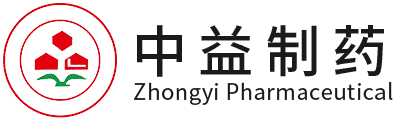 Zhongyi Pharmaceutical