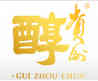 Guizhou Chun