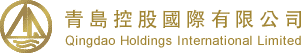 Qingdao Holdings International