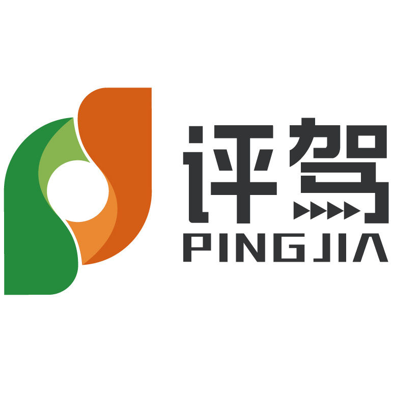 Pingjia