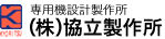 Kyoritsu Manufacturing Co. Ltd.