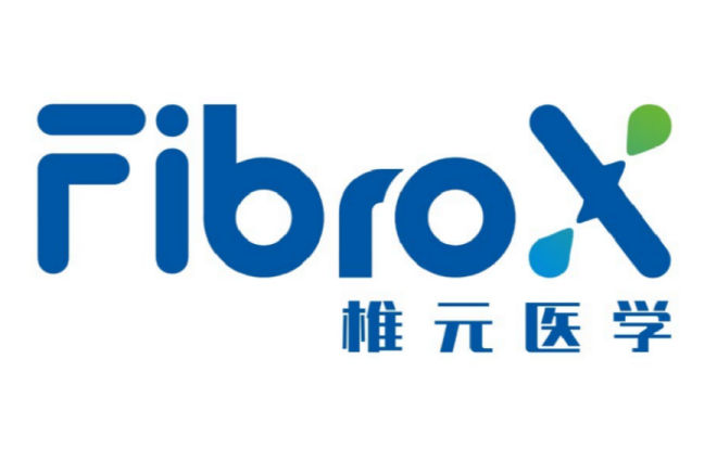 Zhuyuan Medical Technology (Shanghai) Co., Ltd.