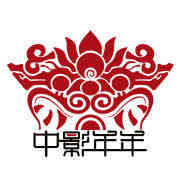 Zhongying Nian Nian